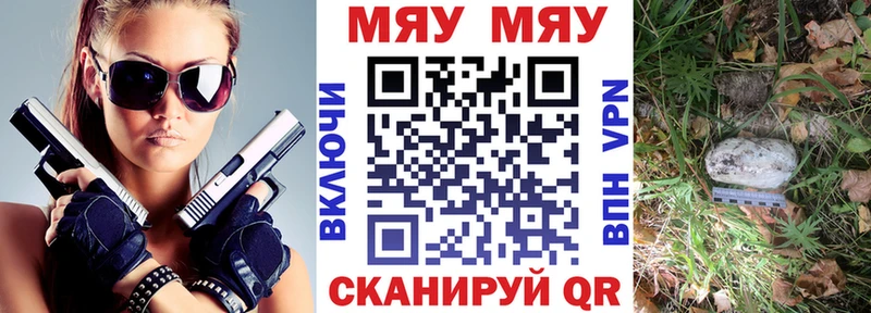 Купить Тула Гашиш КОКАИН LSD-25 Конопля OMG ONION Мефедрон
