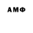 МДМА VHQ siigma89