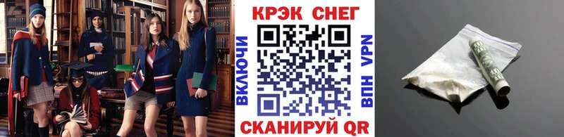 COCAIN Эквадор Тула