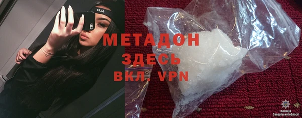 ешки Нея