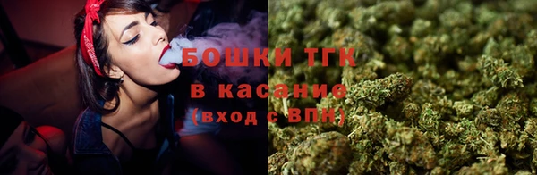 ешки Нея