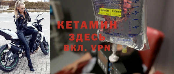 синтетический гашиш Нефтекумск