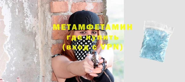 ешки Нея