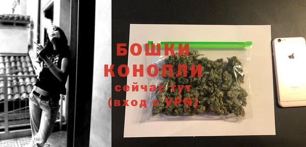 альфа пвп Нефтегорск