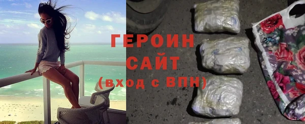 ешки Нея