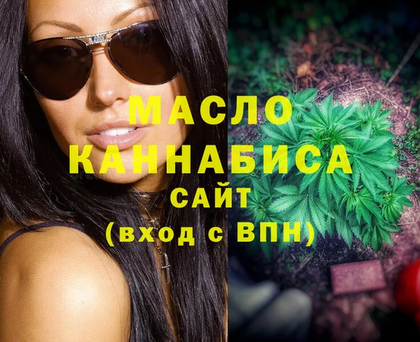 ешки Нея