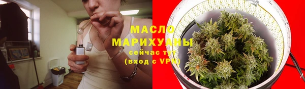 ешки Нея