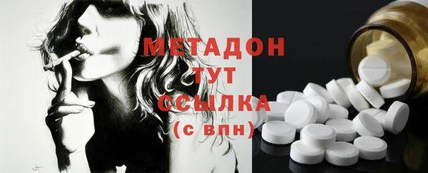 синтетический гашиш Нефтекумск