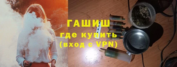 альфа пвп Нефтегорск