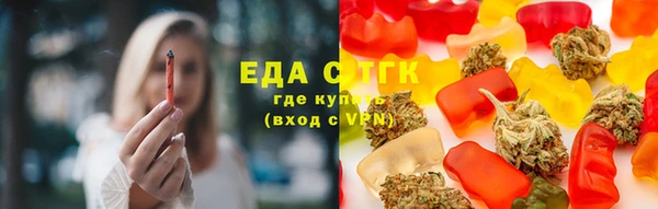 ешки Нея