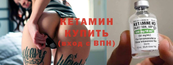 альфа пвп Нефтегорск