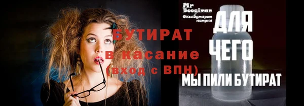 ешки Нея