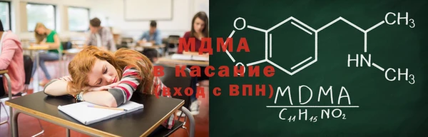 альфа пвп Нефтегорск