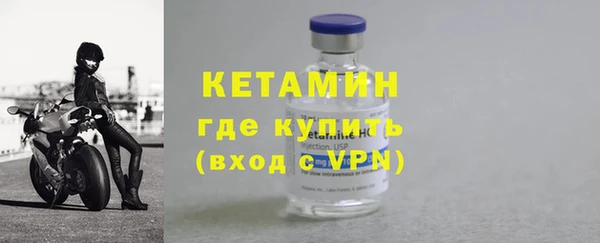 ешки Нея