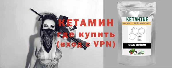 альфа пвп Нефтегорск