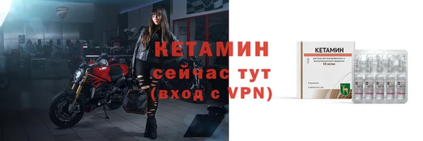 альфа пвп Нефтегорск