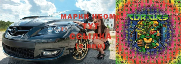 ешки Нея