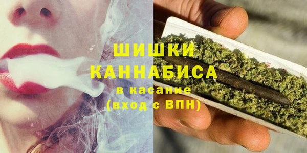 ешки Нея
