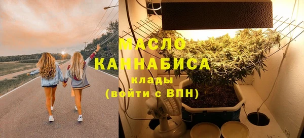 синтетический гашиш Нефтекумск