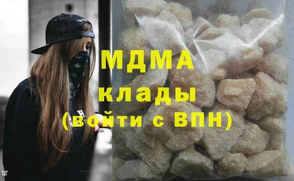альфа пвп Нефтегорск