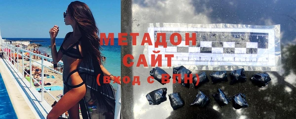 ешки Нея
