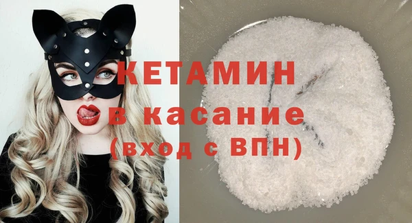 альфа пвп Нефтегорск