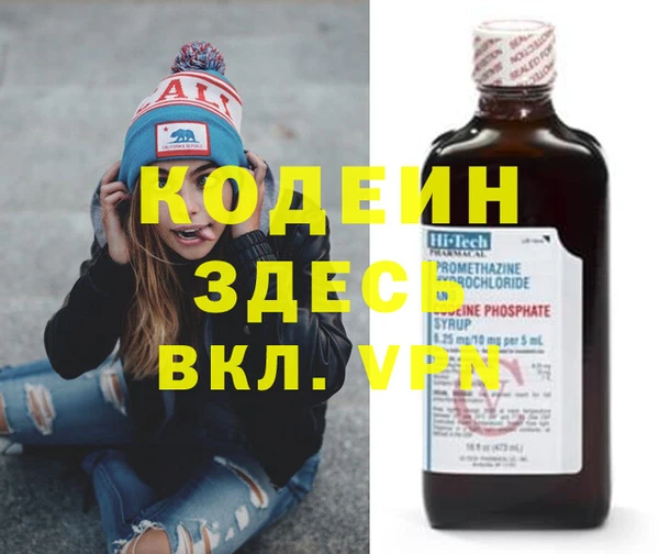 ешки Нея