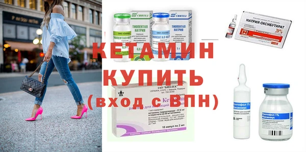 ешки Нея