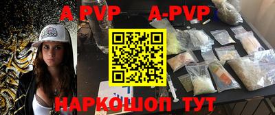 mdma Изобильный