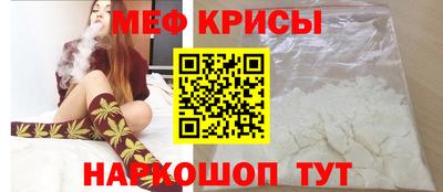 mdma Изобильный