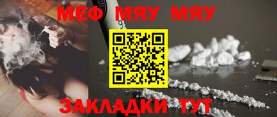 mdma Изобильный