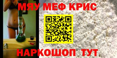 кокаин VHQ Ипатово
