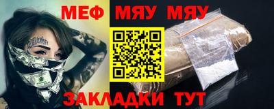 кокаин VHQ Ипатово