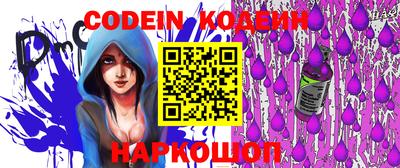 mdma Изобильный