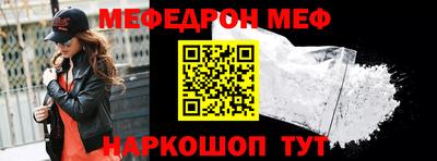 кокаин VHQ Ипатово