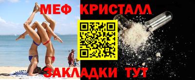 скорость Ирбит