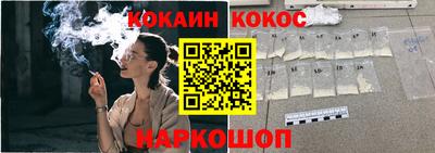 mdma Изобильный
