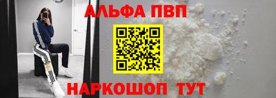 прущая мука Кингисепп