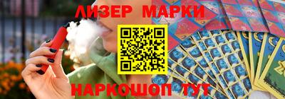 кокаин VHQ Ипатово