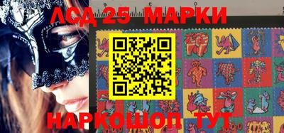 скорость Ирбит