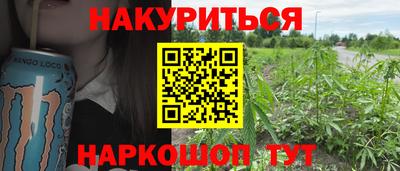 скорость Ирбит