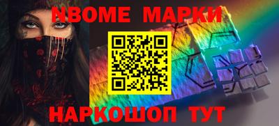mdma Изобильный