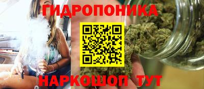 скорость Ирбит