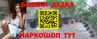 кокаин VHQ Ипатово