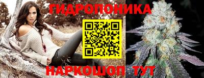 скорость Ирбит