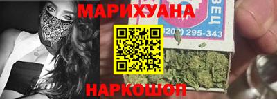 скорость Ирбит