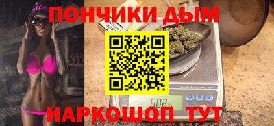 mdma Изобильный