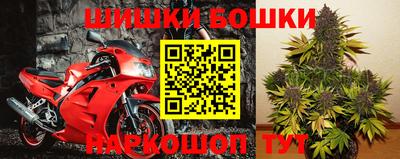 кокаин VHQ Ипатово