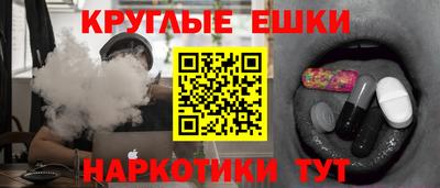 mdma Изобильный