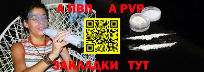 кокаин VHQ Ипатово